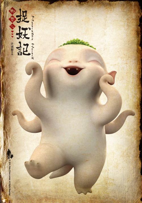 商品房产证办理流程